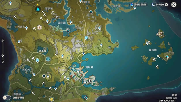 ԭ��1.1ˮ����ֲ�λ�ô�ȫ 1.1�汾ˮ����ˢ�µ�һ��_��վ