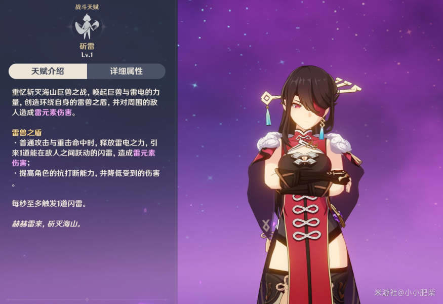 ԭ����ƽ���������Ƽ� ���Ӹ�˭��Ӻ�_��վ