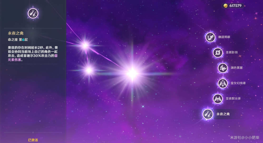 ԭ����ƽ���������Ƽ� ���Ӹ�˭��Ӻ�_��վ