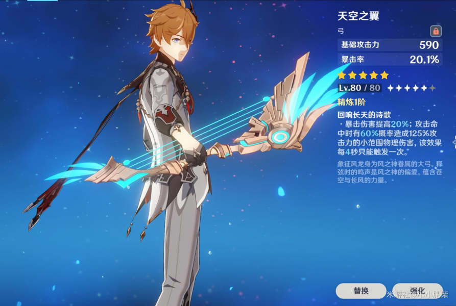 ԭ����ƽ���������Ƽ� ���Ӹ�˭��Ӻ�_��վ