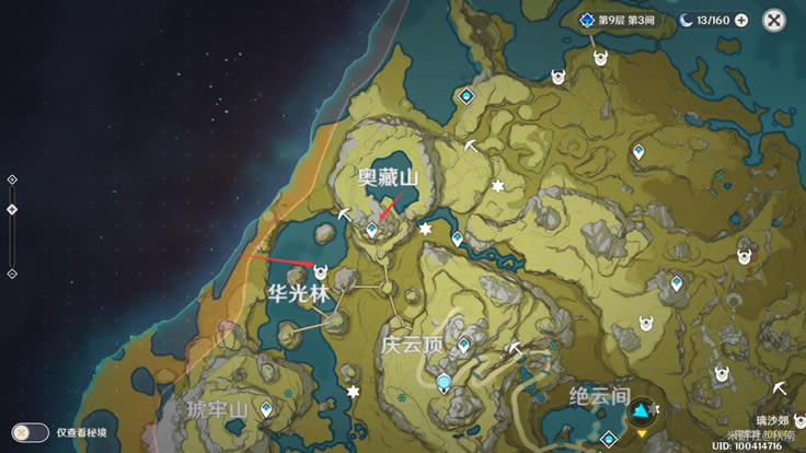 ԭ��1.1�����ɾ͹��� ȫ�����ɾʹ�ɷ�����ϸ˵��