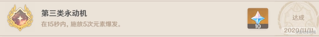 ԭ��1.1�����ɾ͹��� ȫ�����ɾʹ�ɷ������_��վ