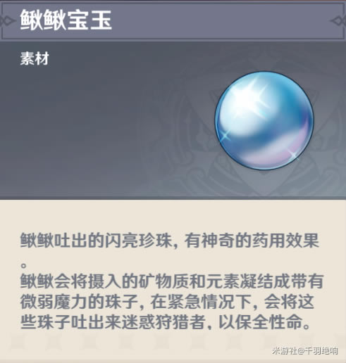 ԭ��1.1����������ȡ�÷��� ������λ���ܽ�