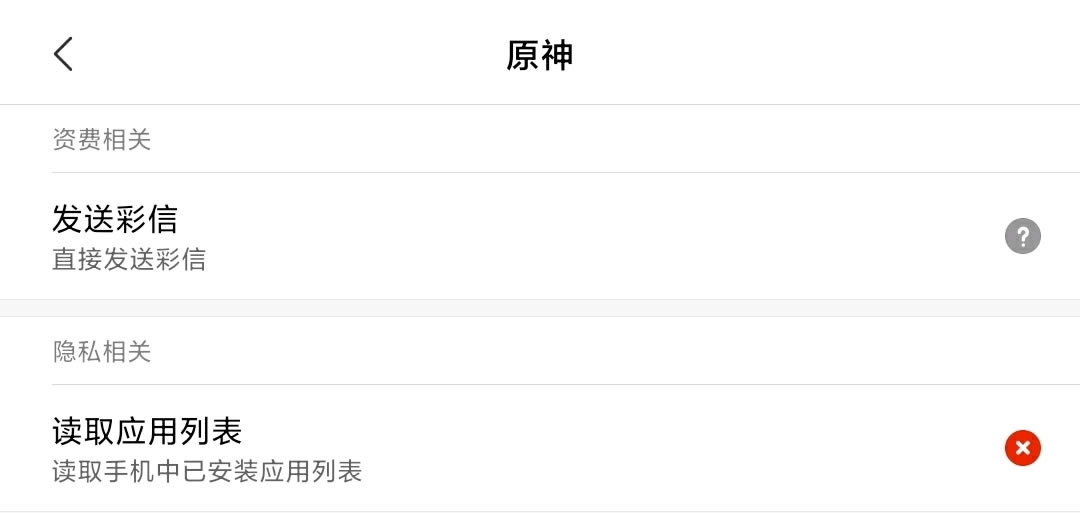 ԭ��1.1�����쳣�������� ���º������쳣��δ���