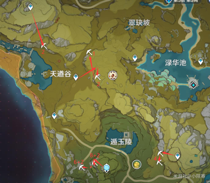 ԭ��1.1�ڿ�·���Ƽ� �����ڿ�·�߻���_��վ