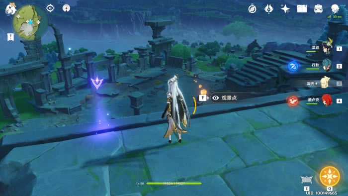 ԭ��1.1����־���� �ɵ�ȫ�۾���λ��_��վ