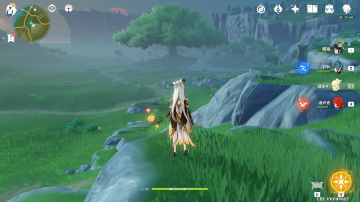 ԭ��1.1����־���� �ɵ�ȫ�۾���λ��_��վ