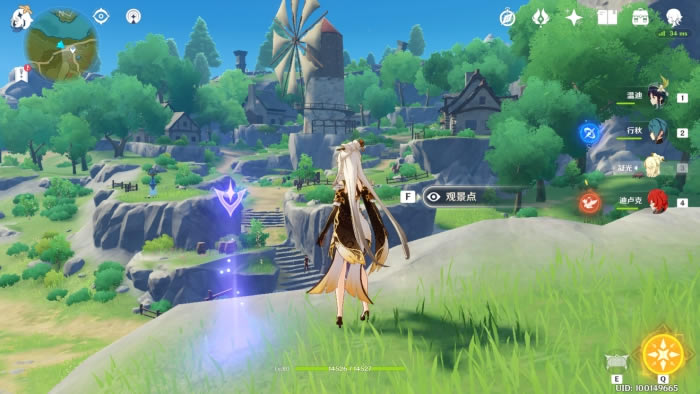 ԭ��1.1����־���� �ɵ�ȫ�۾���λ��_��վ