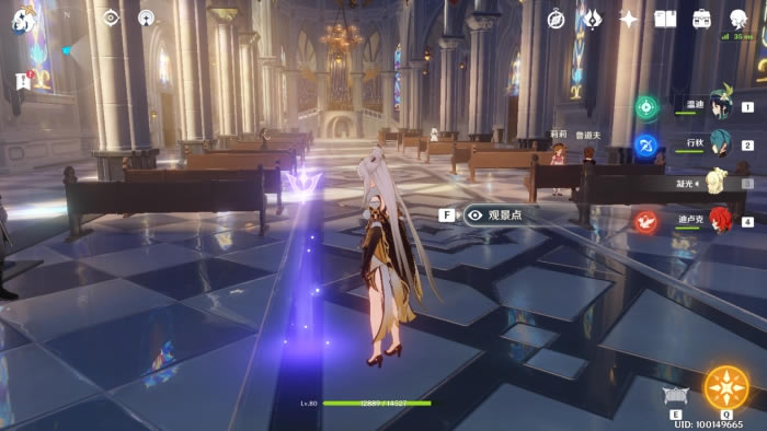 ԭ��1.1����־���� �ɵ�ȫ�۾���λ��_��վ