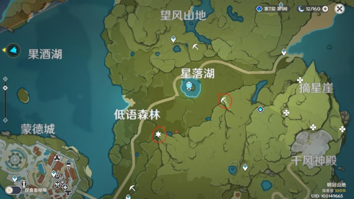 ԭ��1.1����־���� �ɵ�ȫ�۾���λ��_��վ