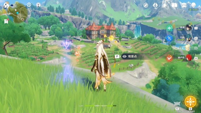 ԭ��1.1����־���� �ɵ�ȫ�۾���λ��_��վ