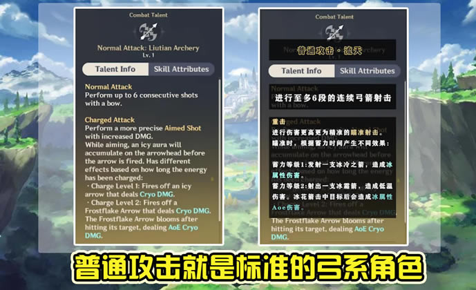 ԭ�����ʲôʱ��� ���꼼��Ч����ϸ˵��