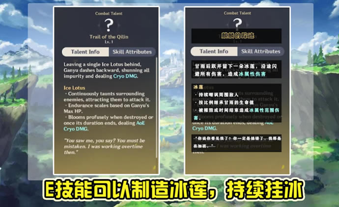 ԭ�����ʲôʱ��� ���꼼��Ч�����_��վ