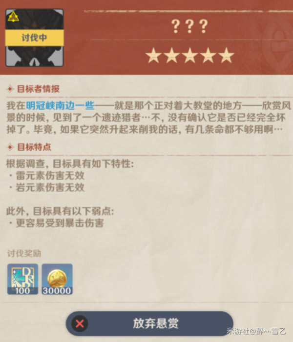 ԭ���ַ����������� �ַ����ͽ���һ����