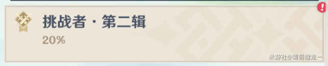 ԭ���콵����ɾ͹��� 1.1�����ɾ��콵�����ɷ���_��վ