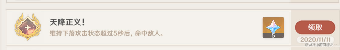 ԭ���콵����ɾ͹��� 1.1�����ɾ��콵�����ɷ���_��վ