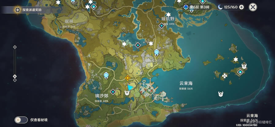 ԭ��1.1����ͫ����ʯʹ�ü��ɷ��� ����ʯ�����