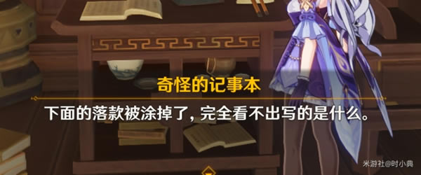 ԭ��1.1��Ⱥ�����±��ʵ����� ����ʵ�����