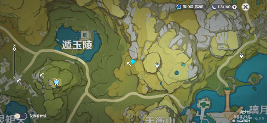 ԭ��ħ����ֲ�λ�ô�ȫ 1.1ħ����ɼ�·���Ƽ�_��վ