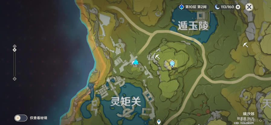 ԭ��ħ����ֲ�λ�ô�ȫ 1.1ħ����ɼ�·���Ƽ�_��վ