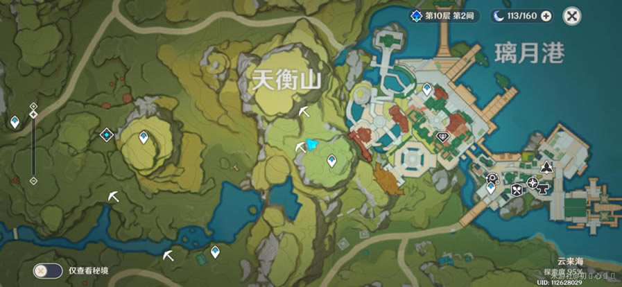 ԭ��ħ����ֲ�λ�ô�ȫ 1.1ħ����ɼ�·���Ƽ�_��վ