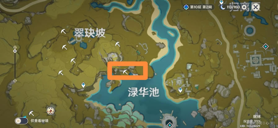 ԭ��ħ����ֲ�λ�ô�ȫ 1.1ħ����ɼ�·���Ƽ�_��վ