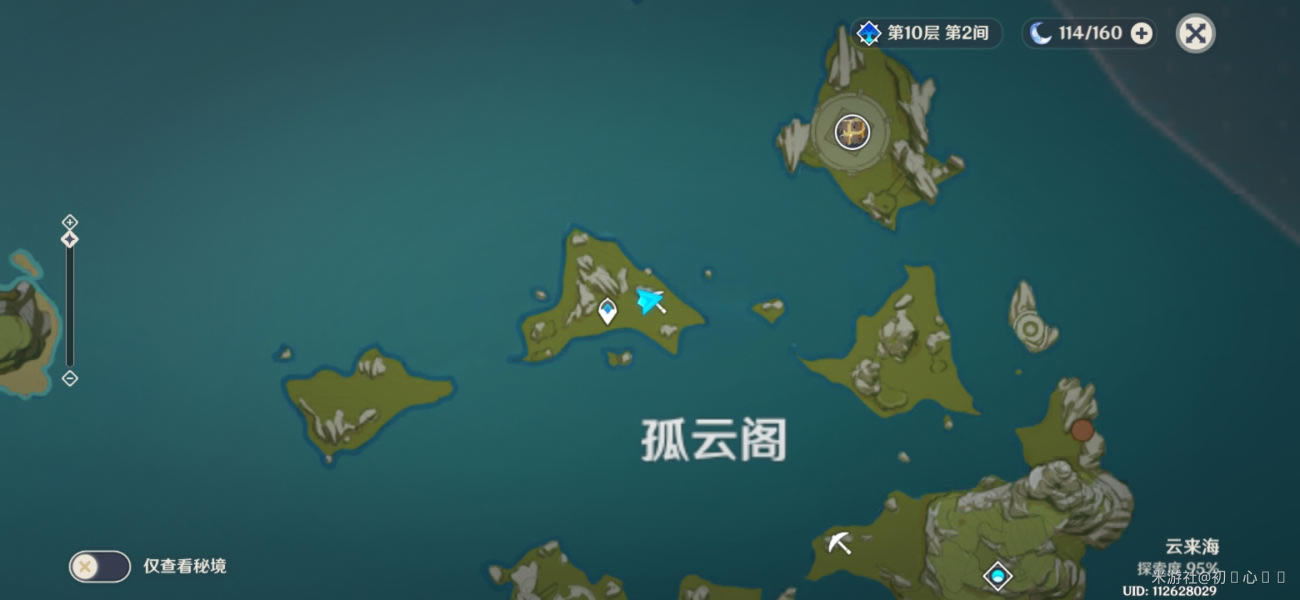 ԭ��ħ����ֲ�λ�ô�ȫ 1.1ħ����ɼ�·���Ƽ�_��վ