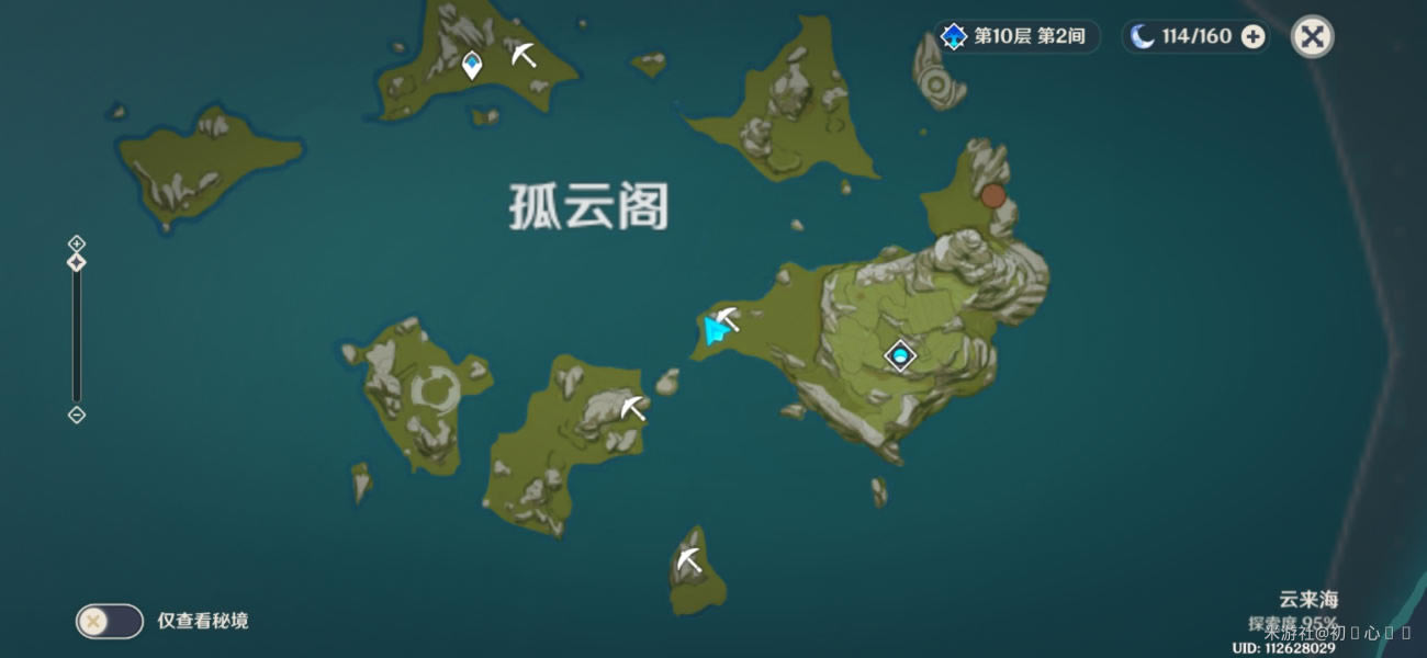 ԭ��ħ����ֲ�λ�ô�ȫ 1.1ħ����ɼ�·���Ƽ�_��վ