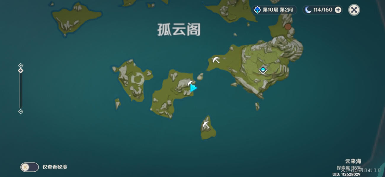 ԭ��ħ����ֲ�λ�ô�ȫ 1.1ħ����ɼ�·���Ƽ�