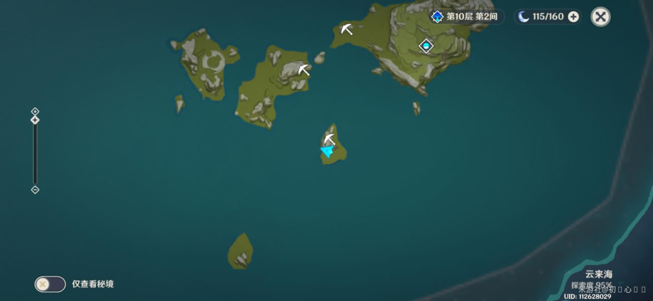 ԭ��ħ����ֲ�λ�ô�ȫ 1.1ħ����ɼ�·���Ƽ�_��վ