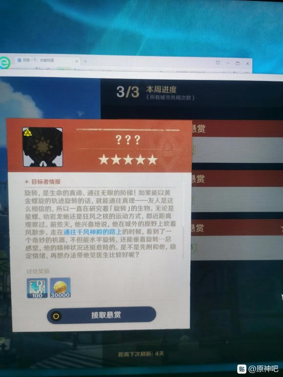 ԭ�������ַ�������ô�� �����ַ�����Ҫ������_��վ