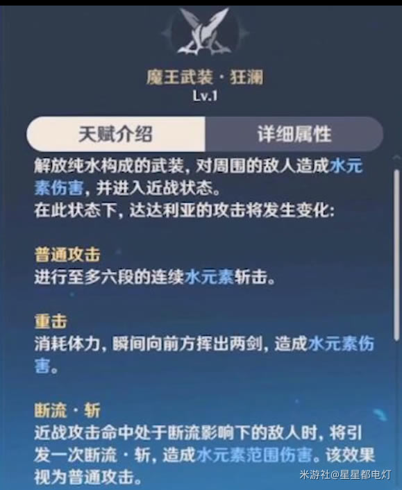 ԭ�������ǹ��Ի��� ����+����ѡ��+���ݴ���_��վ