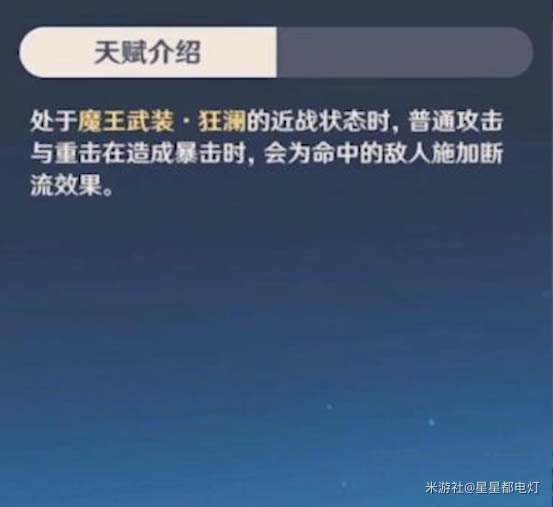 ԭ�������ǹ��Ի��� ����+����ѡ��+���ݴ���_��վ