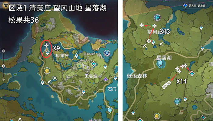 ԭ���ɹ���Ч�ɼ�·����ˢ��ʱ�����