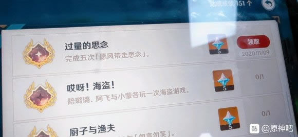 ԭ��Ը�����˼��ɾͿ�����ɷ��� ������ɼ��ɷ���_��վ