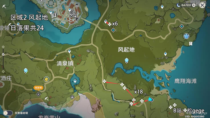 ԭ��������ɼ�·���Ƽ� ������ֲ�λ���ܽ�