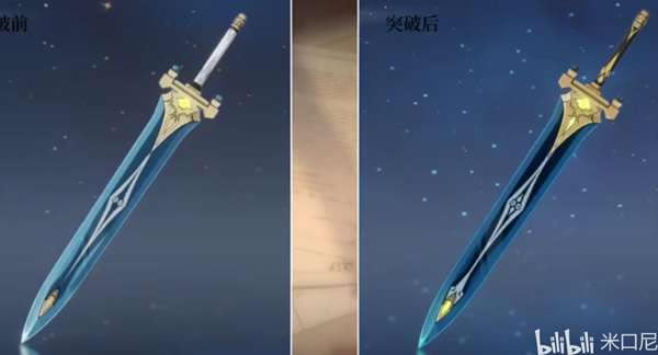 ԭ��ȫ˫�ֽ�������۱仯�б� ����ͻ�ƺ���۶Ա�