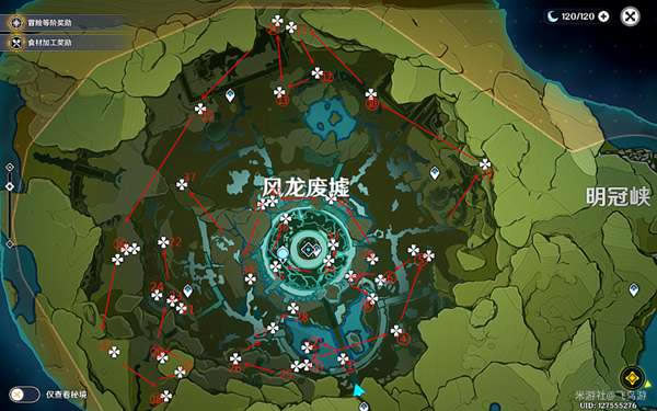 ԭ���������ȫ����λ���ܽ� �����ռ�����