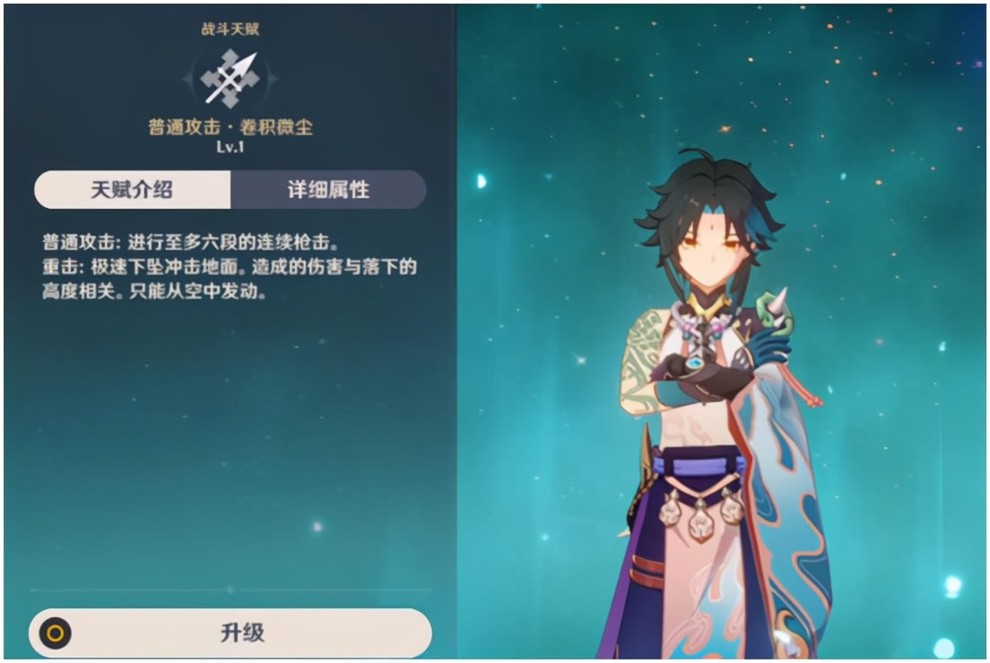 ԭ���̼�������Щ ���ܼ���֮��Ч����ϸ˵��