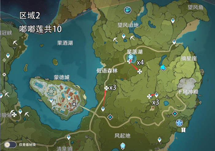 ԭ��������Ч�ɼ�·����ˢ��ʱ�����