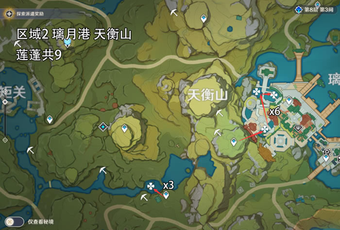 ԭ�������Ч�ɼ�·����ˢ��ʱ�����