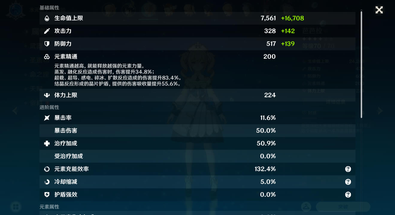 ԭ��Ű���������ô�� �Ű������ڴ�˼·����_��վ