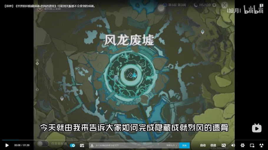 ԭ���ҷ���Ź���ô�� �ҷ���Źǳɾ͹���_��վ