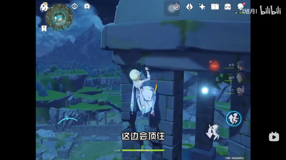 ԭ���ҷ���Ź���ι� �ҷ���Źǳɾ͹���