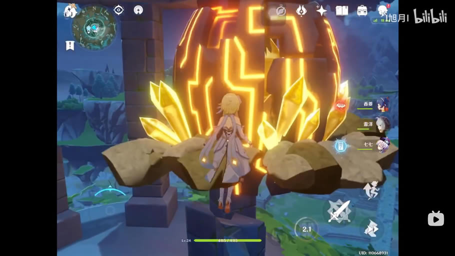 ԭ���ҷ���Ź���ô�� �ҷ���Źǳɾ͹���_��վ