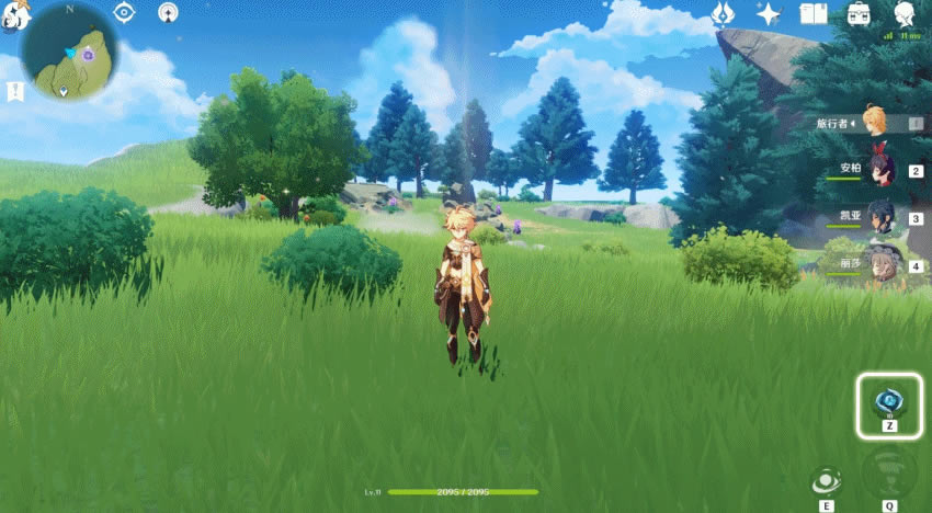 ԭ�����ͫ����ʯ��ʲô�� ����ͫ����ʯ��ȡ������Ч��һ��_��վ