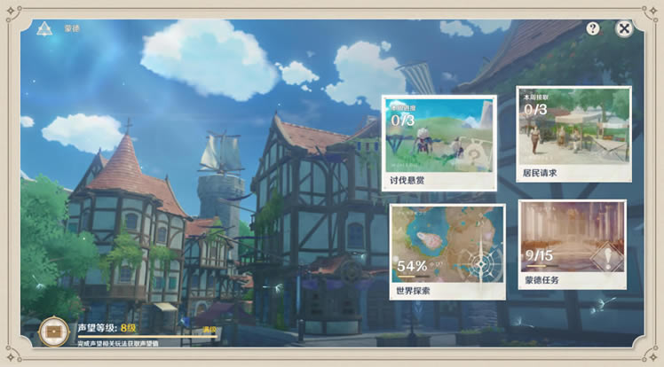 ԭ��1.1����������� 1.1�����������������ܽ�