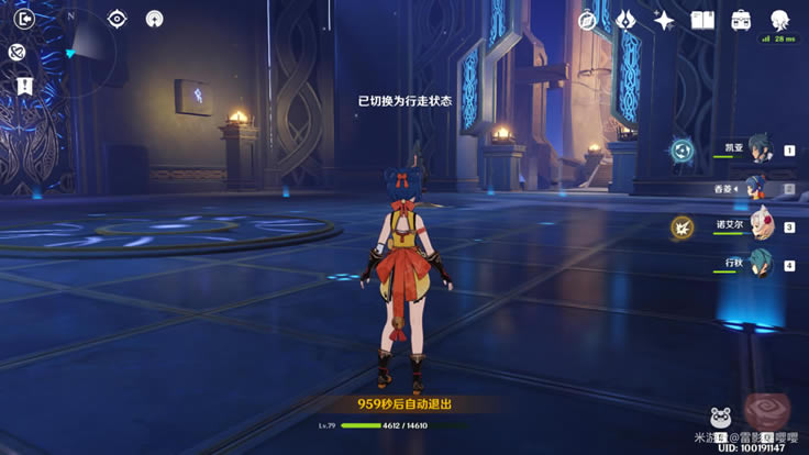 ԭ��ƽ����ˢ45���𱾼������ĵ÷���