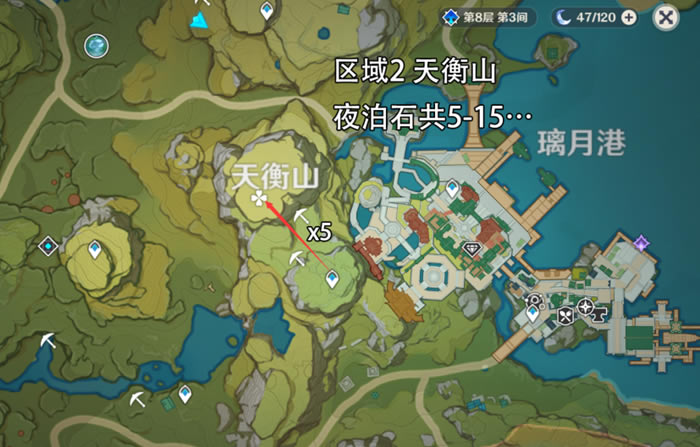 ԭ��ҹ��ʯ��Ч�ɼ�·����ˢ��ʱ�����