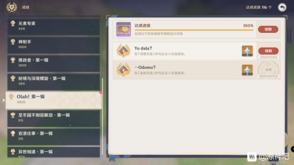 ԭ�������˽��������� �����˽�������ȫ�ش��弰��ȷѡ��_��վ